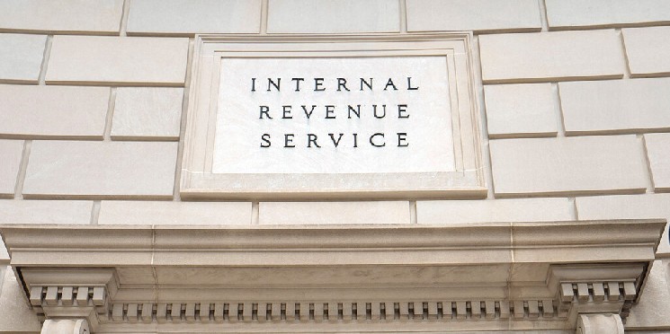 IRS отменяет правило для DeFi: шаг к свободе в криптоиндустрии