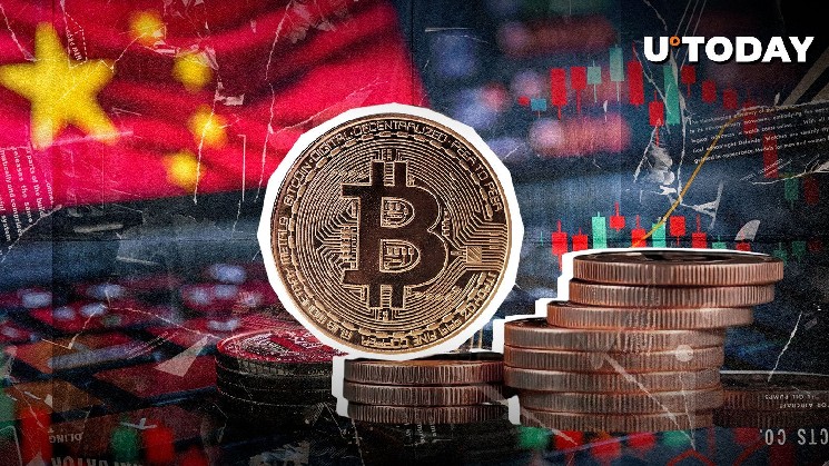 Китайський регулятор розглядає зміну політики щодо криптовалют: можливості для стейблкоїнів і новітніх технологій.