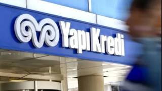 Турецький банк Yapı Kredi розпочинає розробку платформи для торгівлі криптовалютами з інвестиціями до 1,2 мільярда TL.