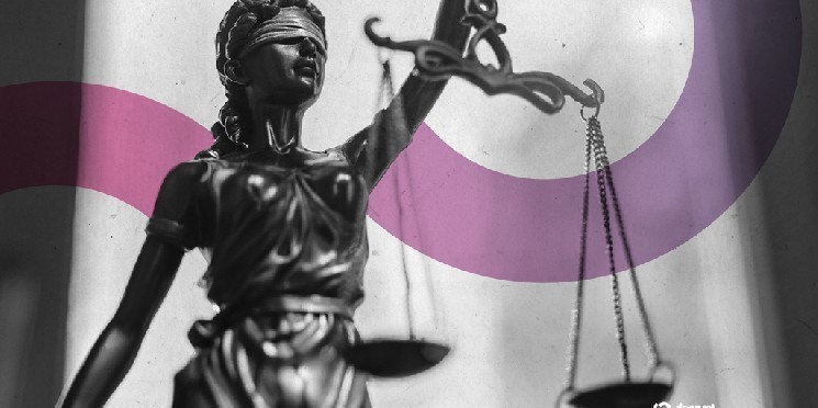 Адвокати Романа Шторм звинувачують прокурорів у спотворенні доказів перед судом у справі про криптовалютний міксер Tornado Cash