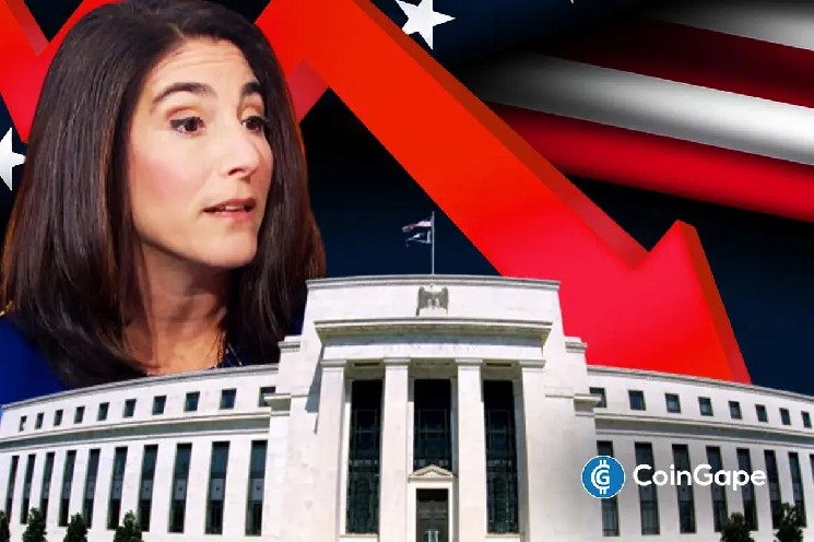 Економіка США залишається сильною: зниження процентних ставок може бути відкладене