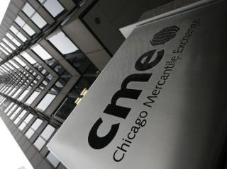 Фючерси XRP на CME встановили рекорд обсягу торгів у 235 мільйонів доларів