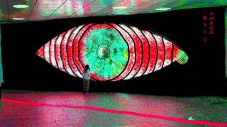 Как обжаловать осуждение Bitcoin Mixer за отмывание денег