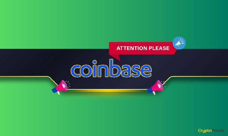 Coinbase добавляет новые цифровые активы для пользователей в Германии
