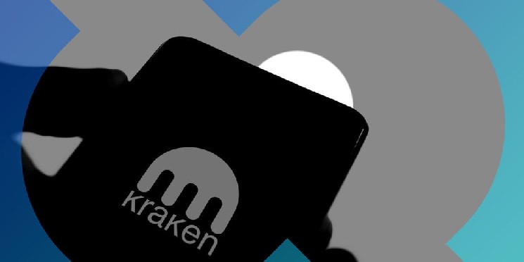Кракен запускает фьючерсы в США на фоне новых криптозаконов Конгресса