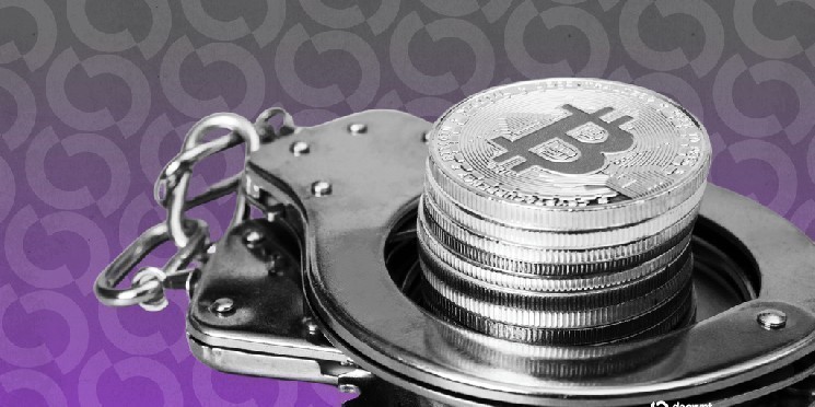 Экс-регбист sentenced to 2.5 years for $900,000 Ponzi scheme in crypto mining