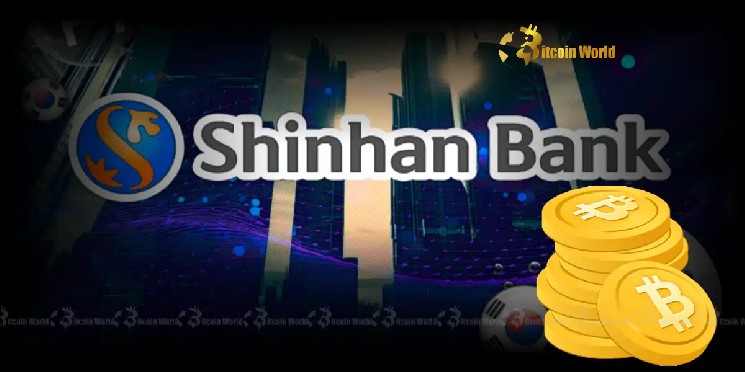 Шинхан Банк запускает крипто-страницу: новая эра для банковского сектора Южной Кореи.