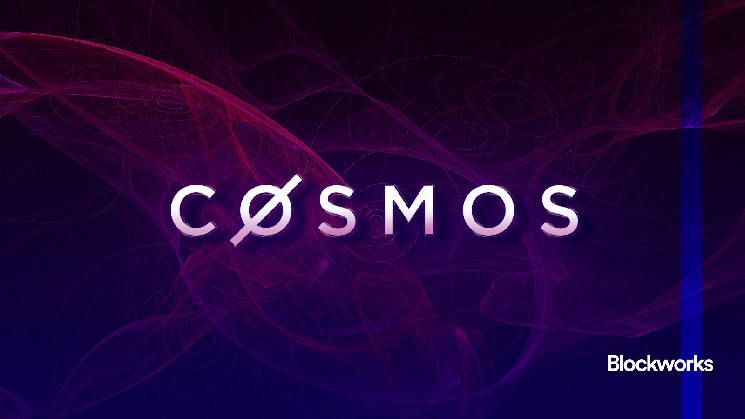 Cosmos скасовує впровадження EVM на Hub: новий фокус на суверенних ланцюгах та інфраструктурі для бізнесу