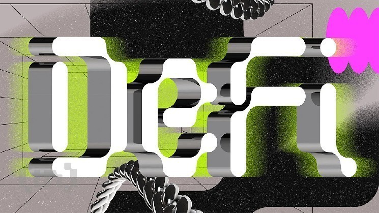 Протоколы DeFi достигают рекорда по заблокированному капиталу: начало бычьего рынка?