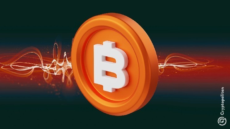 Комісії за транзакції Bitcoin знизилися на 90%: нові можливості та виклики для мережі