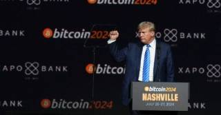 Трамп підтримує Біткоїн та визнає його значення завдяки промові директора Coin Center