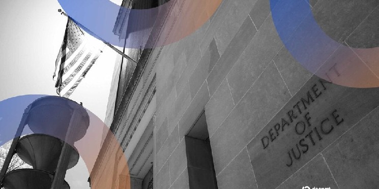 Министерство юстиции США возвращает криптовалюту жертвам мошенничества на 97 миллионов долларов с использованием блокчейна для отслеживания транзакций.