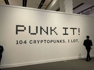 Криптоінвестор витратив $2,9 мільйона на шість рідкісних CryptoPunks, підтверджуючи відновлення ринку NFT