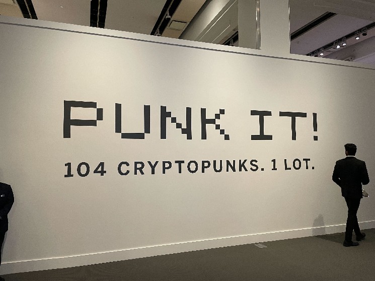 Криптоінвестор витратив $2,9 мільйона на шість рідкісних CryptoPunks, підтверджуючи відновлення ринку NFT