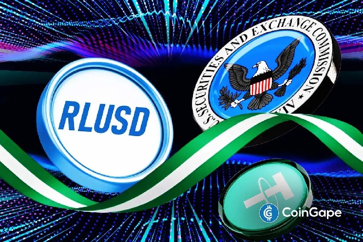 Нигерия вводит регуляцию стейблкойнов: новые правила от Комиссии по ценным бумагам и биржам