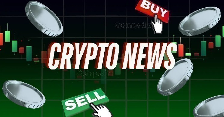 Велика Британія може дозволити роздрібним інвесторам доступ до біткоїн-продуктів: нові можливості в регулюванні криптовалют.