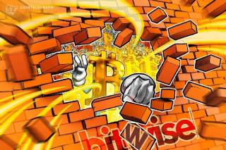 Прогноз зростання Bitcoin у 2026 році: нові шляхи та можливості для криптовалюти