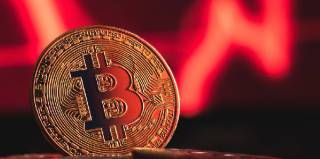 Bitcoin опустився нижче $69,000 через переміщення $400 мільйонів на Coinbase