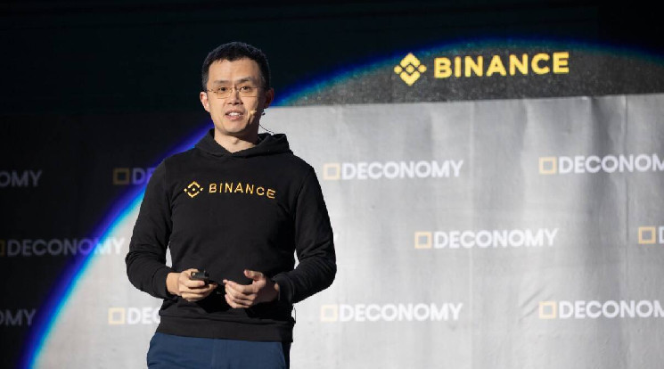 Binance снимает несколько торговых пар, включая TUSD - новости и последствия.