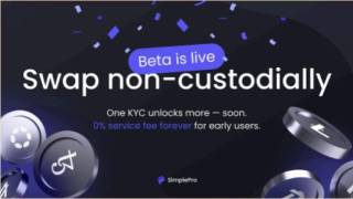 SimplePro запускает некастодиальную платформу для обмена криптовалют с единственным KYC и лучшими курсами