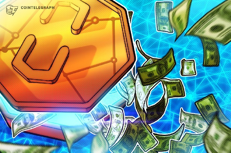 Криптофонды привлекли $1.9 млрд, Эфириум показал рекордные притоки, Биткойн испытал небольшие выемки