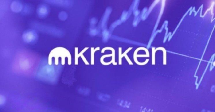 Kraken планирует привлечь 500 миллионов долларов перед IPO в 2026 году