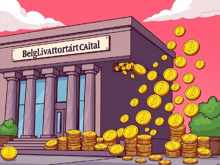 Belgravia Hartford инвестирует 5 миллионов долларов в Биткойн, подчеркивая рост доверия институциональных инвесторов к криптовалютам