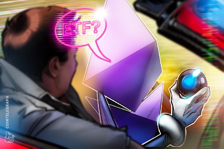 Ставка на спотовые ETF на эфир: как это изменит рынок и привлечет институциональные инвестиции