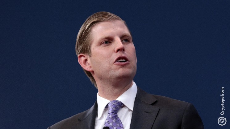 Ерік Трамп може стати мільйонером у криптоіндустрії з активами на 367 млн доларів після злиття Gryphon Digital Mining і American Bitcoin Corp.