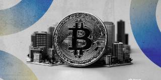 Metaplanet планирует собрать $3,7 млрд для накопления биткойнов через размещение акций и создание новых классов привилегированных акций