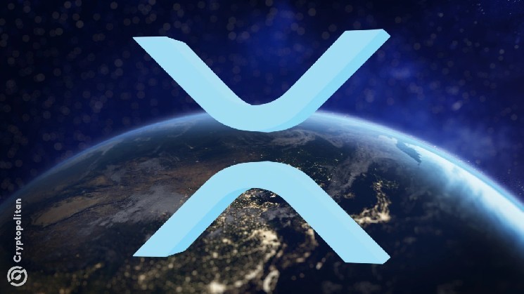 XRP Ledger: Глобальный Хаб для Стабильных Монет на Бразильском Рынке