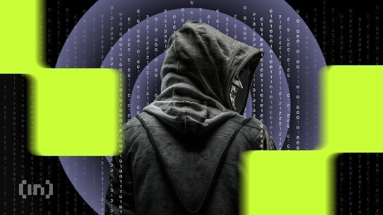 Крупнейший крипто-хак в истории: кража 127,426 BTC из китайского майнинг-пула LuBian на 14,5 миллиардов долларов