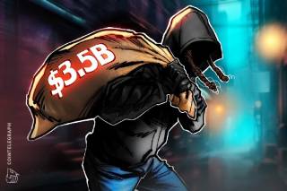 Криптохакерство: Як атака на майнінговий пул LuBian викрала $3.5 млрд у Bitcoin у 2020 році