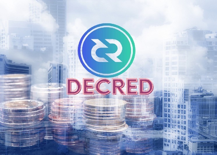 Прогноз цін Decred до 2031 року: чи стане DCR вигідною інвестицією?