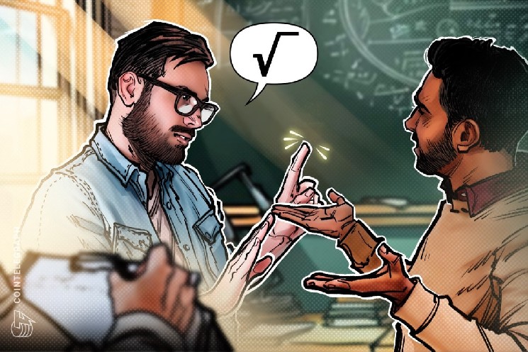 Curve Finance борется с временными потерями: инновации Yield Basis для поставщиков ликвидности