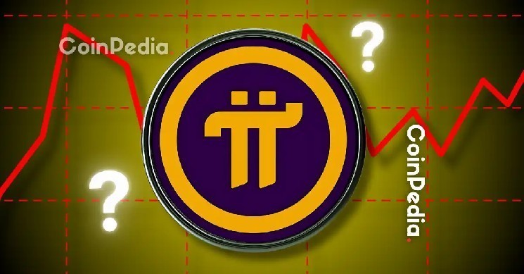 Гігантський гаманець GAS…ODM: таємничий накопичувач 331 мільйона монет Pi та шанси на прорив у крипторинку