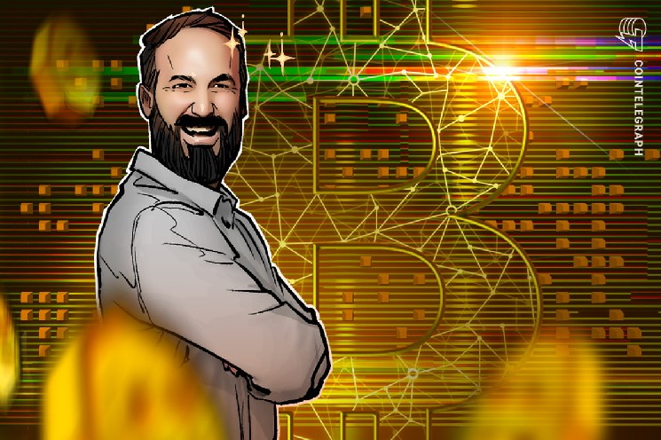 Дэвид Бэйли планирует собрать 200 миллионов долларов для продвижения биткойна в США через политический комитет