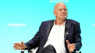 Galaxy Digital упала на 8% после отчетности, несмотря на рост выручки и активов. Инвесторы фиксируют прибыль после сильного старта на Nasdaq.