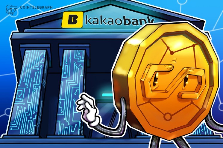 KakaoBank планирует запуск стейблкоинов на фоне изменения крипторегулирования в Южной Корее