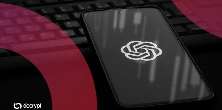 GPT-5 на горизонті: OpenAI анонсує нову потужну модель з інтегрованими можливостями ШІ