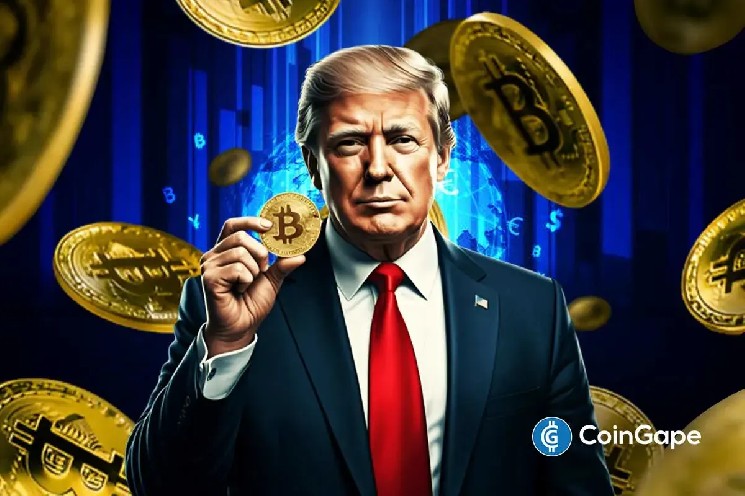 Прогноз цены Bitcoin: преимущества указа Трампа и возможный рост выше $123K