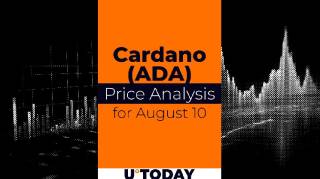 Прогноз цены Cardano (ADA) на 10 августа: коррекция или рост?