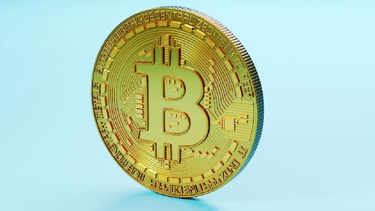 Біткойн на шляху до $125,000: Бики націлюються на новий максимум, підтримка важлива.