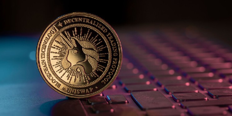 Uniswap предлагает создать юридическое лицо для улучшения управления DAO в Вайоминге