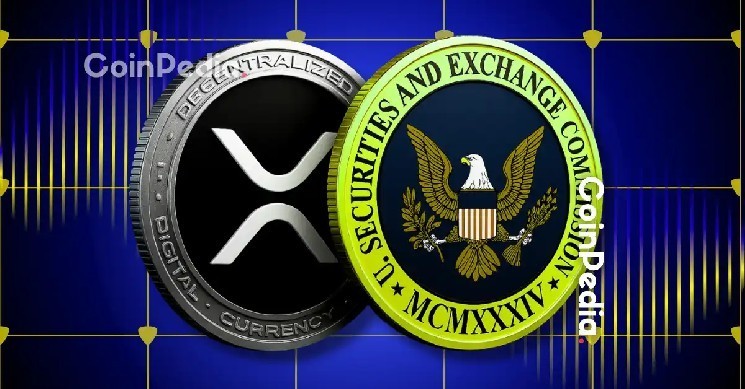 Ripple та SEC завершили юридичну битву: апеляції відхилено, штраф залишився 125 млн доларів.