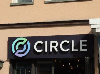 Circle зазнала збитків, незважаючи на ріст обігу USDC та запуск нового блокчейну Arc для стейблкоїн-платежів.