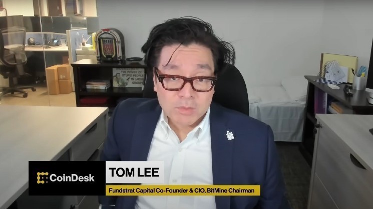 BitMine змінює курс: стратегія накопичення ефіру та ціль у 20 мільярдів доларів