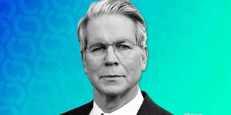 Зниження ставок у вересні: як це вплине на криптовалюти?