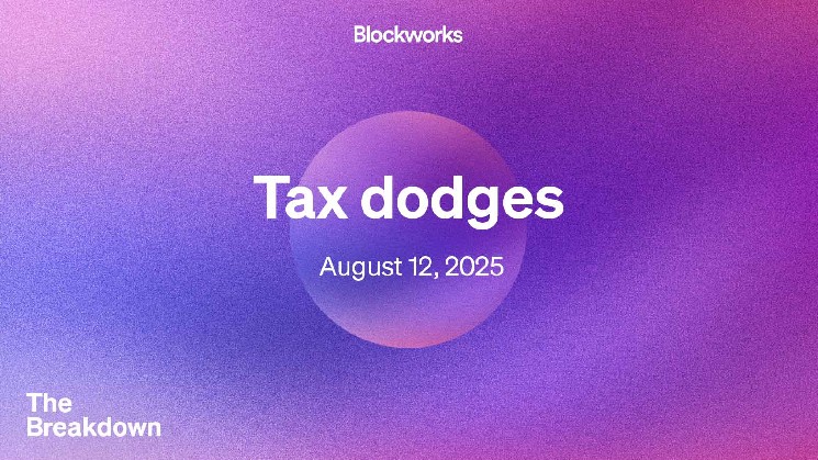 Запуск токенов Roth IRA: Налоговые лазейки для богатых инвесторов