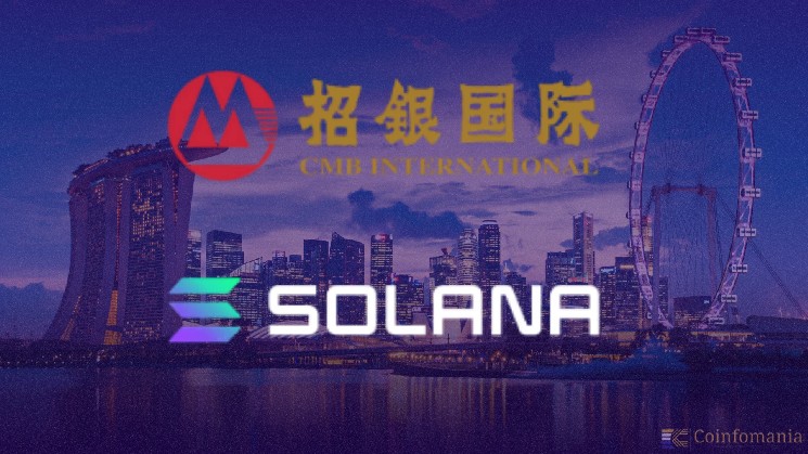 CMB International токенизировал фонд на Solana: новый шаг в блокчейн-финансах Азии